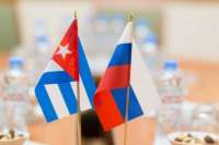 Российские проекты на Кубе остаются неосуществленными из-за китайского прорыва