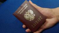Россия ужесточает меры по отмене гражданства