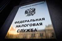 Компания «Бизнес Групп» Антона Пономарева попала в план выездных налоговых проверок