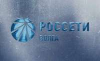 Кипрская Еnergyo solutions invest может получить доступ к секретной информации «Россети Волга»
