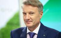 Нам нужен директор, мы за ценой не постоим