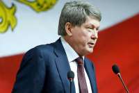 Бывший председатель Краснодарского суда Александр Чернов выразил готовность передать свое имущество государству