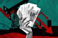 Удешевление нефти ведёт к росту бюджетного дефицита до 3,3 триллиона рублей в 2025 году