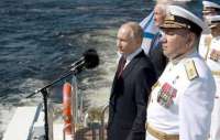 На параде ВМФ России отсутствовали корабли, уничтожение которых заявляла Украина