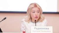 Радионова и владелец «Норникеля» Потанин – герои экологического скандала