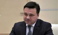 Губернатор Подмосковья под угрозой: как отставка Шойгу может повлиять на будущее Воробьева