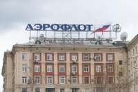 Савельев падет жертвой в борьбе за «Аэрофлот»?