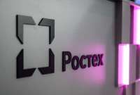 Хакеры Black Mirror опубликовали первую часть архивов «Ростеха» о военном сотрудничестве