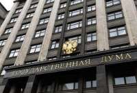 В России могут запретить такие игры, как GTA, Doom и Call of Duty из-за их жестокого содержания