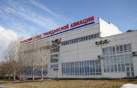 Скандально известный глава Игорь Озар возглавил УЗГА и неудачный проект самолёта «Байкал»