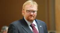 Милонов отказался выплатить 150 тысяч рублей юристке ЛДПР по решению суда