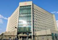 В здании Арбитражного суда в Москве произошло возгорание