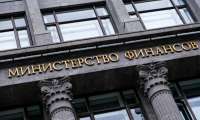Министерство финансов зафиксировало значительное возрастание дефицита государственного бюджета