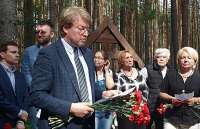 Националисты пытались сорвать День памяти жертв Большого террора в Карелии