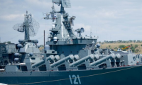 Минобороны России сообщило о локализации очага возгорания на крейсере \