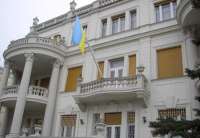 У украинского посольства в Будапеште прошло мероприятие в честь памятного дня по погибшему венгру