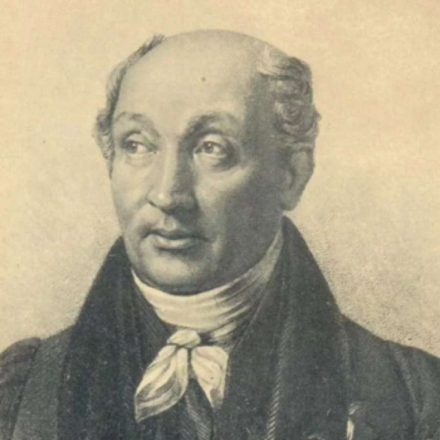 Деятель м сперанский. Сперанский Михаил Михайлович (1772 - 1839). М.М. Сперанский (1772-1839). Портрет Сперанского Михаила Михайловича. Сперанский Пензенский губернатор.