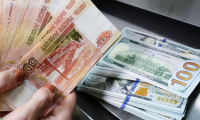 Банк России возобновил возможность для банков продавать валюту гражданам