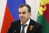 «Криминальный» лес Вениамина Кондратьева-2