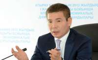 Кого купил беглый аким Бергей Рыскалиев