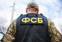 Стали известны схемы обогащения бывшего офицера ФСБ Игоря Яковлева на миллионы долларов