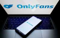 OnlyFans выставили на продажу с ценой в 8 миллиардов долларов