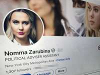 Американский суд требует проведения психиатрической экспертизы россиянки, обвиняемой в преследовании агентов ФБР