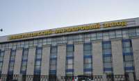 «Императорский фарфоровый завод» убрал из коллекции «Рок-Фарфор» чашки с изображениями Макаревича и Гребенщикова