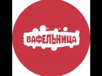 Франшиза ‘Вафельница’: Ловушка для Инвесторов или Кулинарный Кошмар?