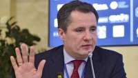 Кадровый маневр
