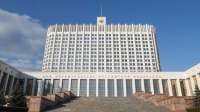 Кабмин одобрил введение наказания в виде до 12 лет лишения свободы для заключенных-добровольцев за дезертирство