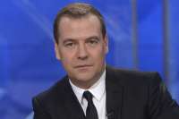 Дмитрий Медведев назвал отмену моратория результатом антироссийской стратегии НАТО