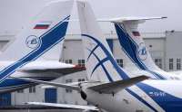 Собственники «Волга-Днепр» просят государство принять авиакомпанию