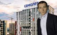 За провалы ГК \