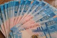 Владелец «Тюменского НПЗ» занизил платежи в бюджет на сотню миллионов