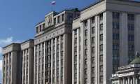 В России подготавливают закон о самозапрете на получение займов