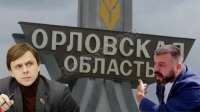 Лежнев 