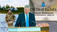 Ненужный миллиард: как глава Счетной палаты Ямала жену проверял. Аудиторы прикрывают губернаторские схемы распила бюджета