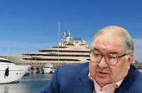 Немецкий суд запретил люксембургскому медиахолдингу упоминать Усманова как владельца яхты Dilbar