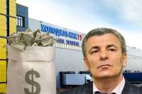 Российские миллиарды в карманах элиты: как семья Федчиных и Арсен Каноков через \