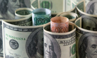 Курс доллара опустился ниже 71 рубля
