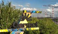 Металл уходит в тень: крупнейший комбинат Казахстана оказался в руках анонимных сингапурских владельцев