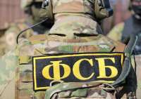 ФСБ начала проверку после банкротства большого сельскохозяйственного предприятия «Агроинвест»