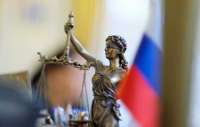 Саратовский минстрой получил отлуп в суде