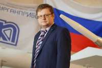 Директор \