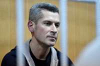 Суд передал государству активы олигархов Магомедовых на миллиарды рублей