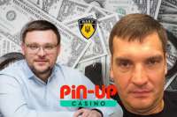 АРМА планирует изъятие активов Pin-Up: участие криминального авторитета Эдуарда Самоткала и связи с директором НАБУ Семеном Кривоносом