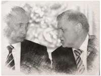«Справедливая Россия» поддержала Владимира Путина