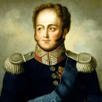 Александр I Павлович