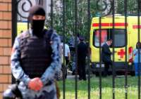Убийца из соседнего двора: кто ответит за бойню в школе Казани